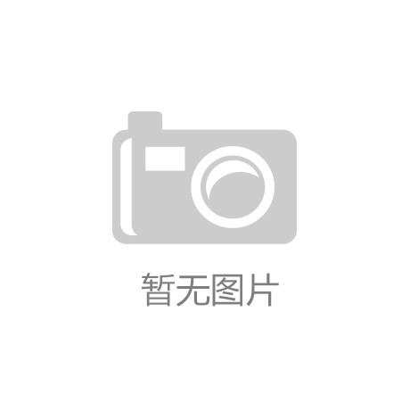 机载激光器，天上的死亡炮塔|宝威（中国）